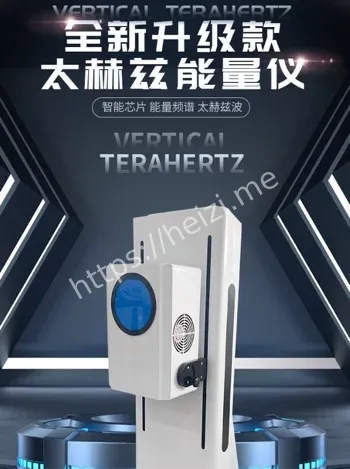 太赫兹便携透视仪黑市疯抢