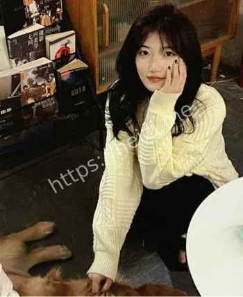 邵思语天津美院陪酒